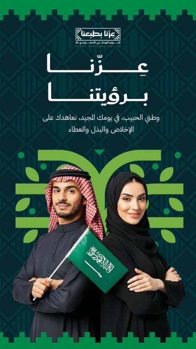 قالب تصميم احترافي من أندلسي