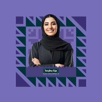 قالب تصميم احترافي من أندلسي