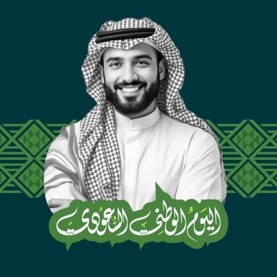 قالب تصميم احترافي من أندلسي