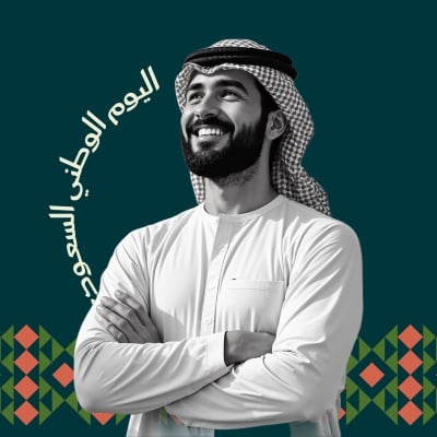 قالب تصميم احترافي من أندلسي