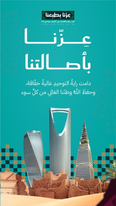 قالب تصميم احترافي من أندلسي