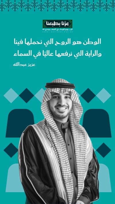 قالب تصميم احترافي من أندلسي