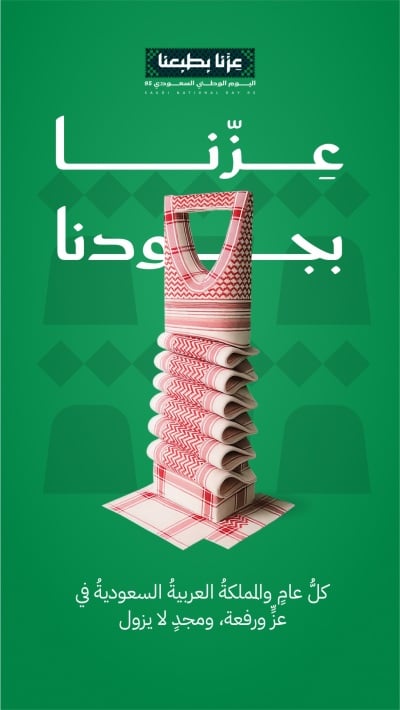 قالب تصميم احترافي من أندلسي