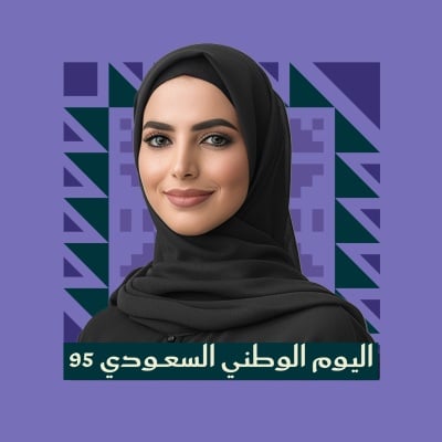 قالب تصميم احترافي من أندلسي