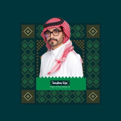 قالب تصميم احترافي من أندلسي