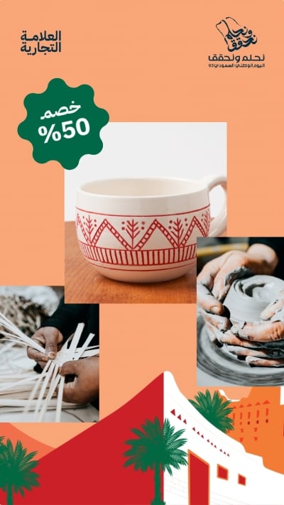 قالب تصميم احترافي من أندلسي