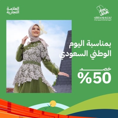 قالب تصميم احترافي من أندلسي