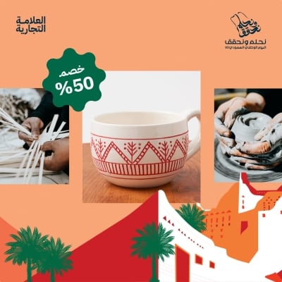 قالب تصميم احترافي من أندلسي