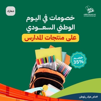 قالب تصميم احترافي من أندلسي